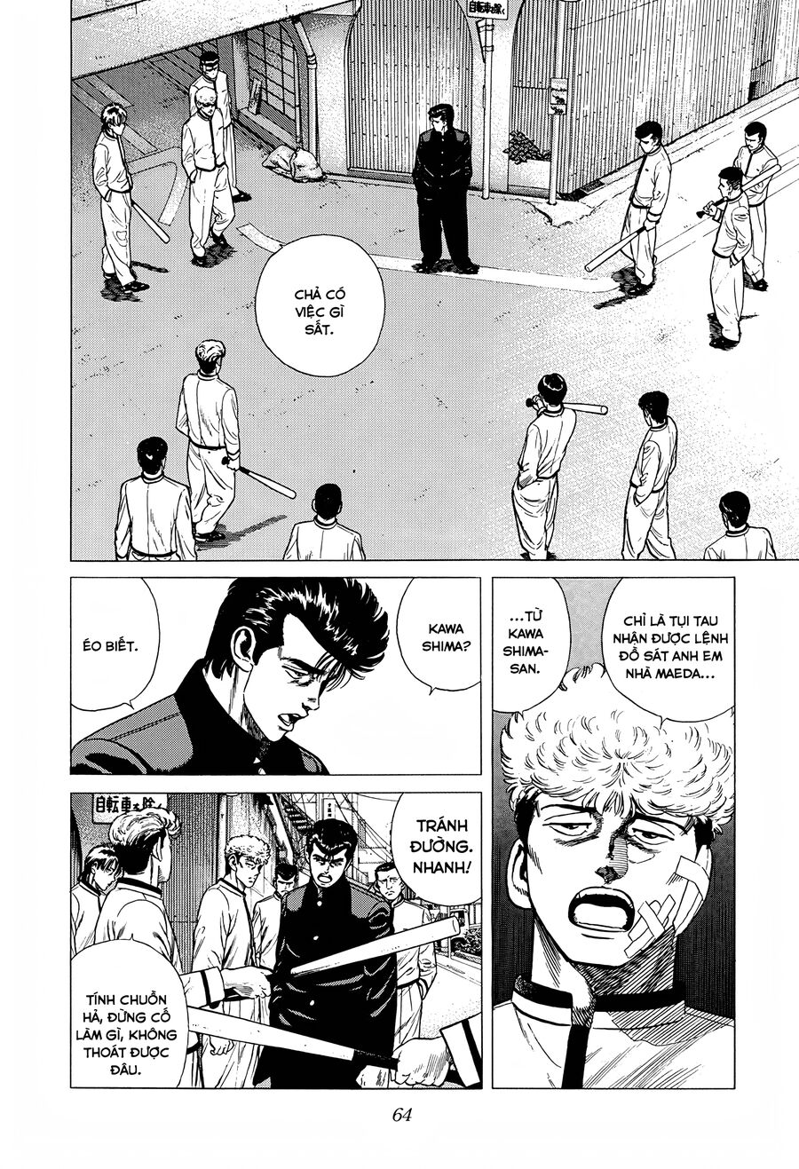 Bản Blues Vô Giá Trị Chapter 313 - Trang 2