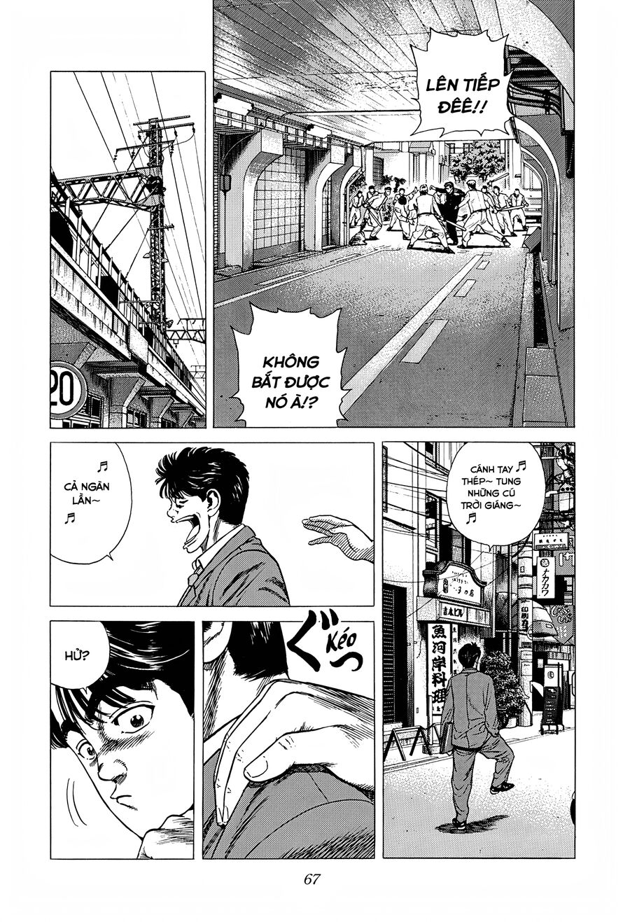 Bản Blues Vô Giá Trị Chapter 313 - Trang 2