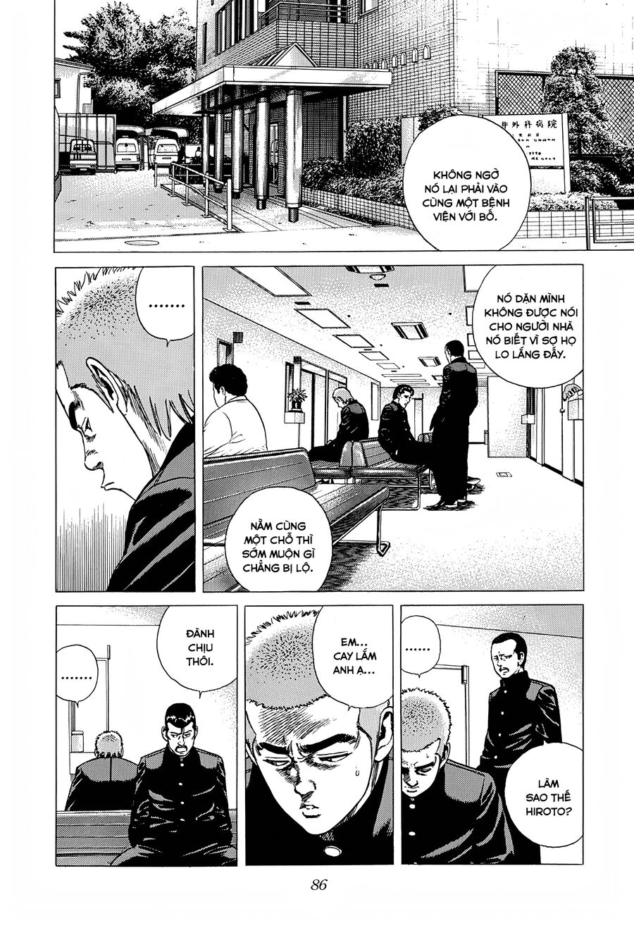 Bản Blues Vô Giá Trị Chapter 314 - Trang 2