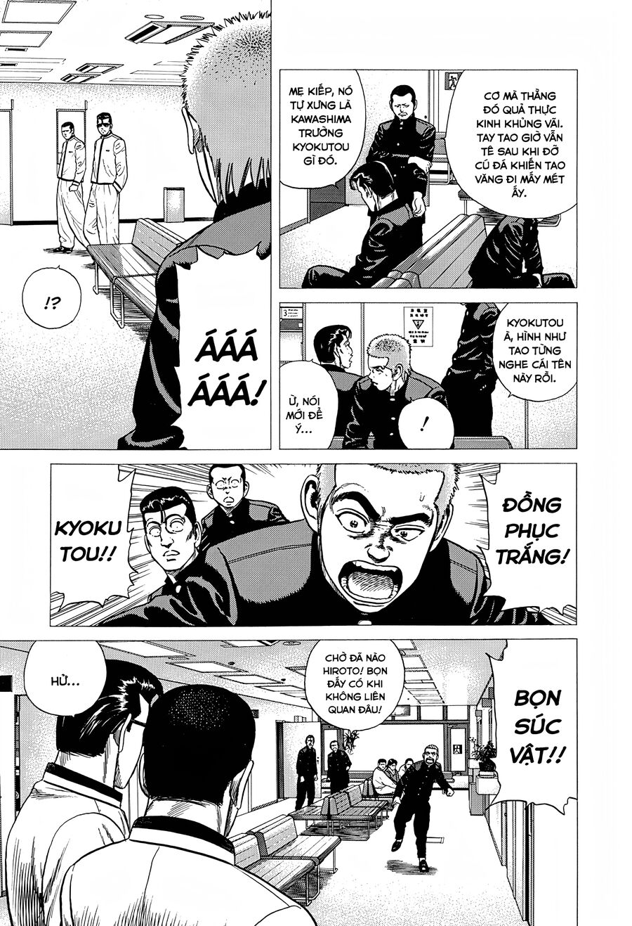Bản Blues Vô Giá Trị Chapter 314 - Trang 2