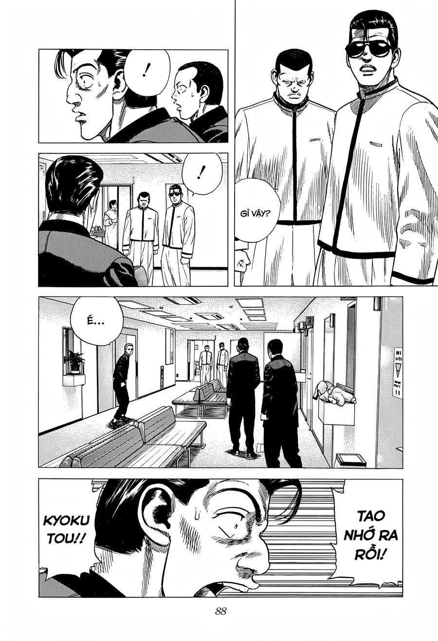 Bản Blues Vô Giá Trị Chapter 314 - Trang 2