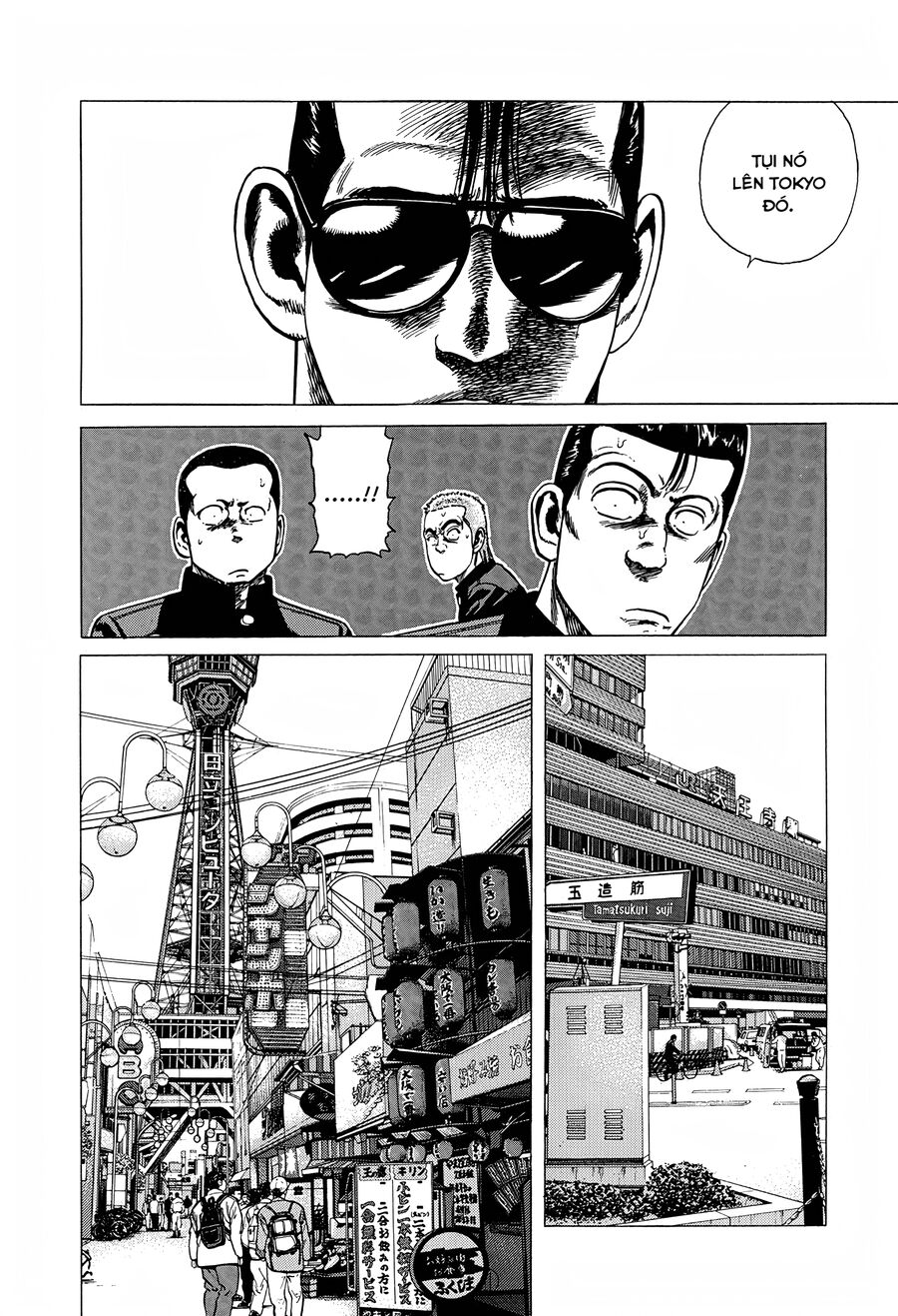 Bản Blues Vô Giá Trị Chapter 314 - Trang 2