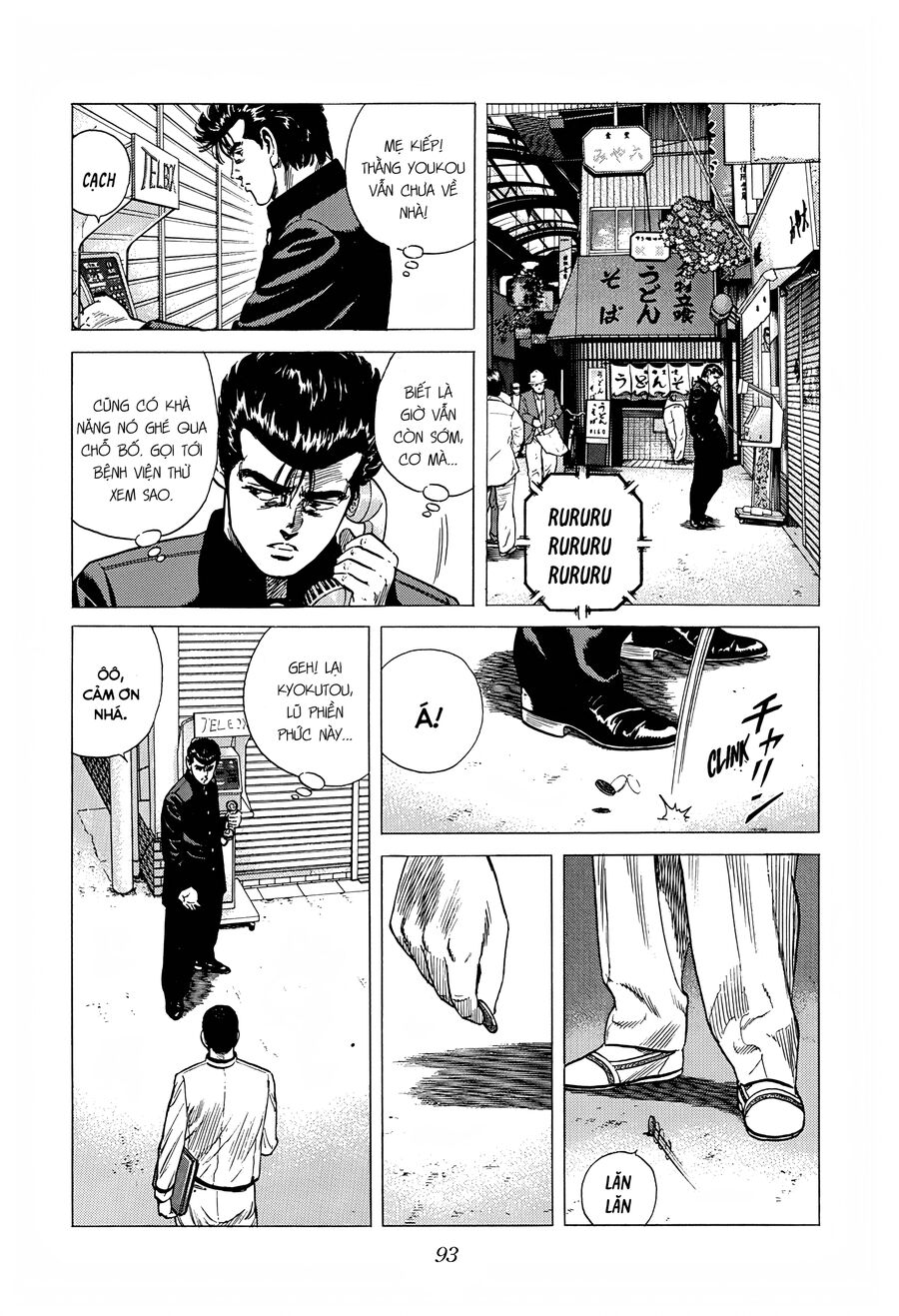 Bản Blues Vô Giá Trị Chapter 314 - Trang 2