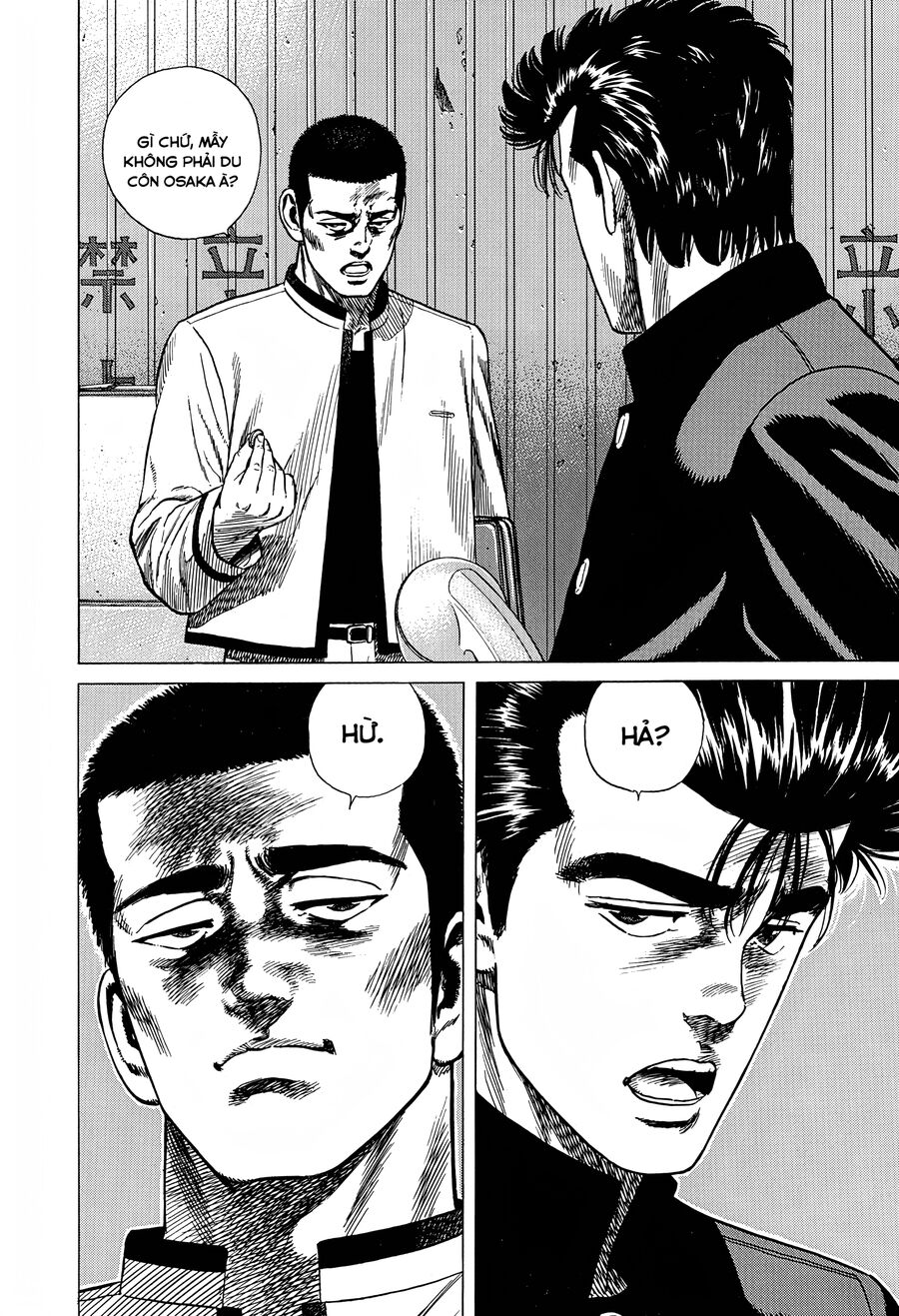 Bản Blues Vô Giá Trị Chapter 314 - Trang 2