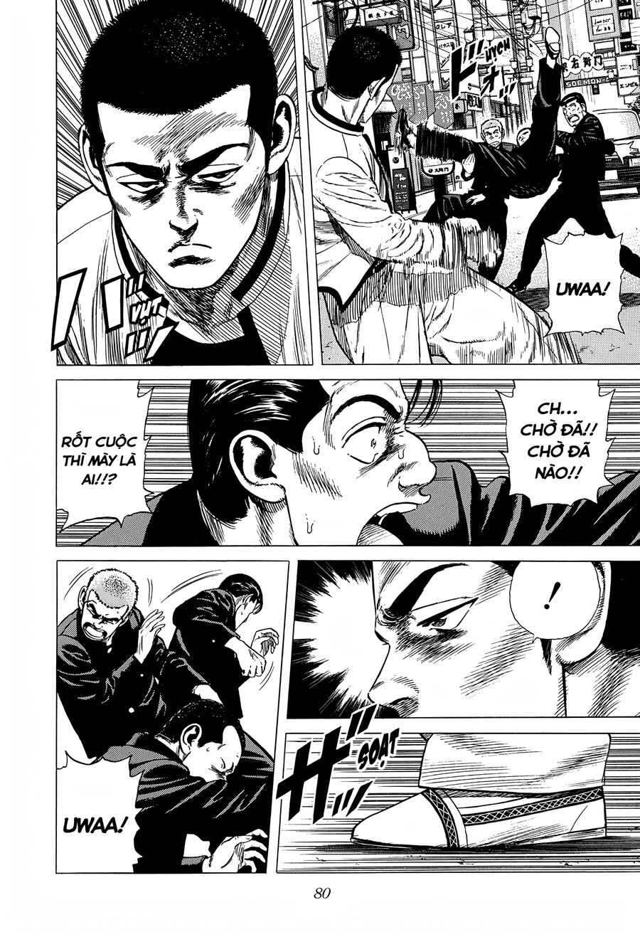 Bản Blues Vô Giá Trị Chapter 314 - Trang 2