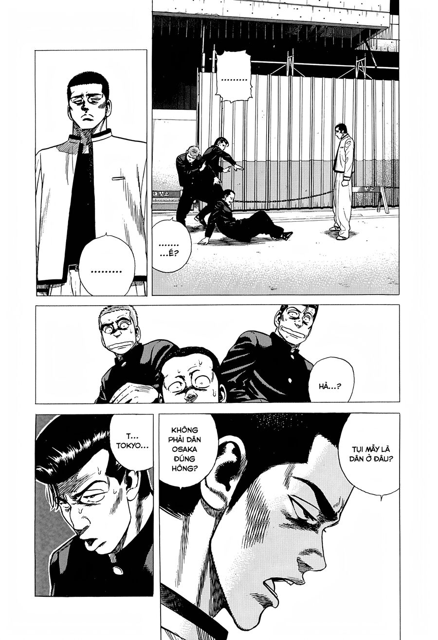 Bản Blues Vô Giá Trị Chapter 314 - Trang 2