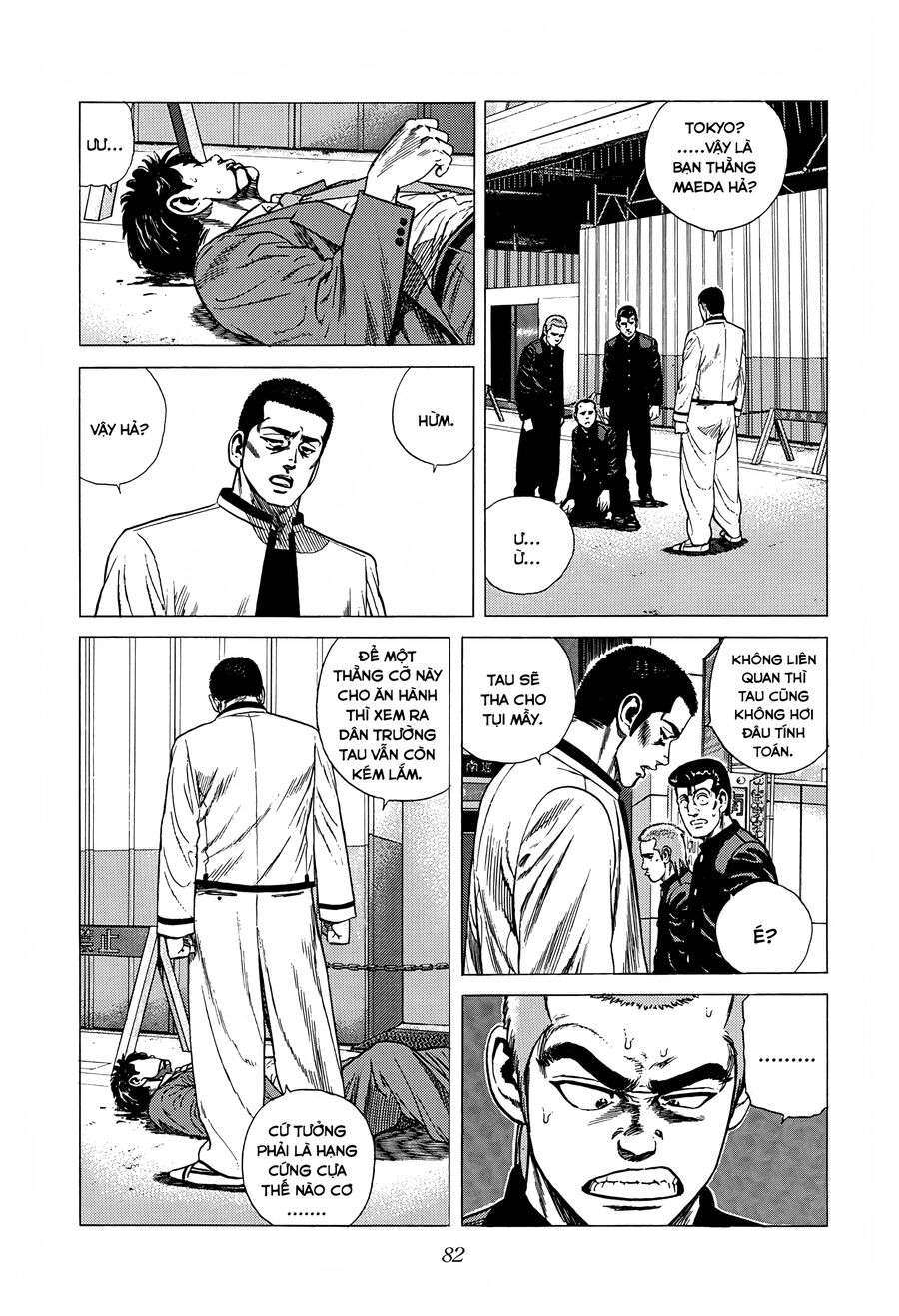 Bản Blues Vô Giá Trị Chapter 314 - Trang 2