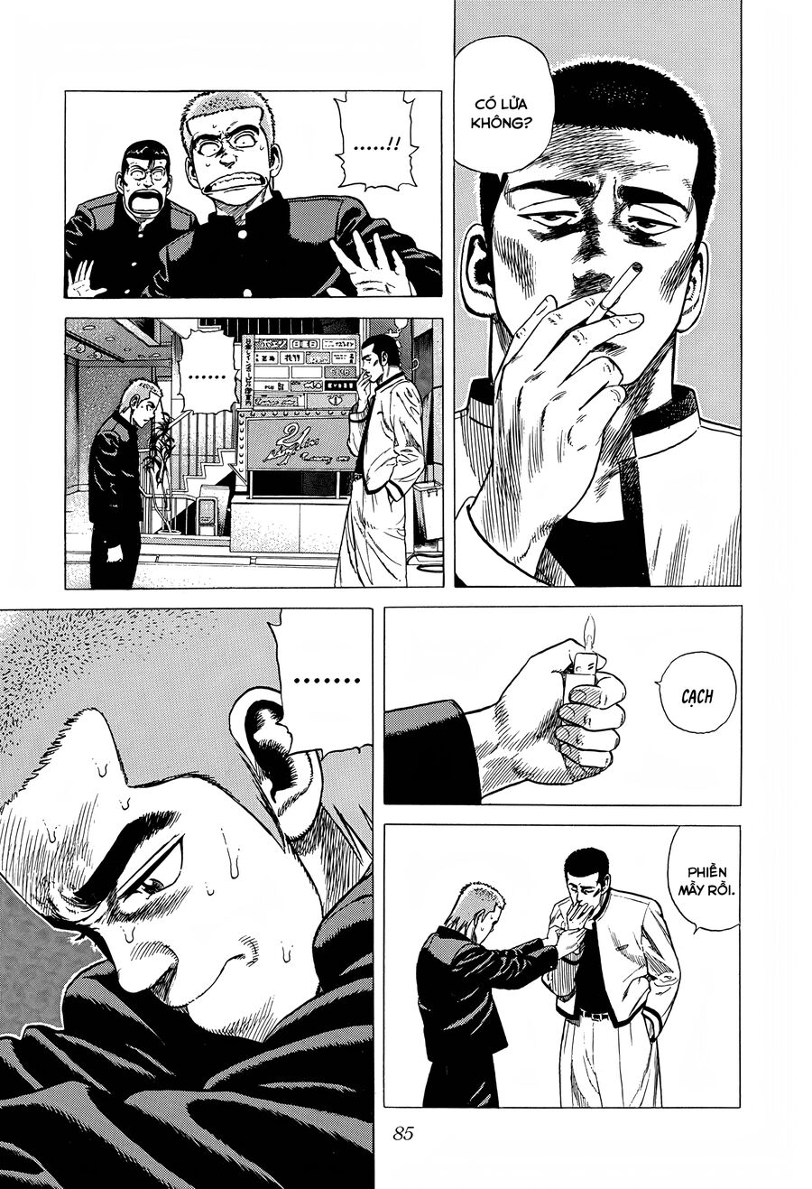 Bản Blues Vô Giá Trị Chapter 314 - Trang 2