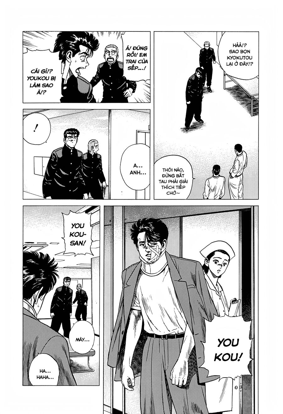 Bản Blues Vô Giá Trị Chapter 315 - Trang 2