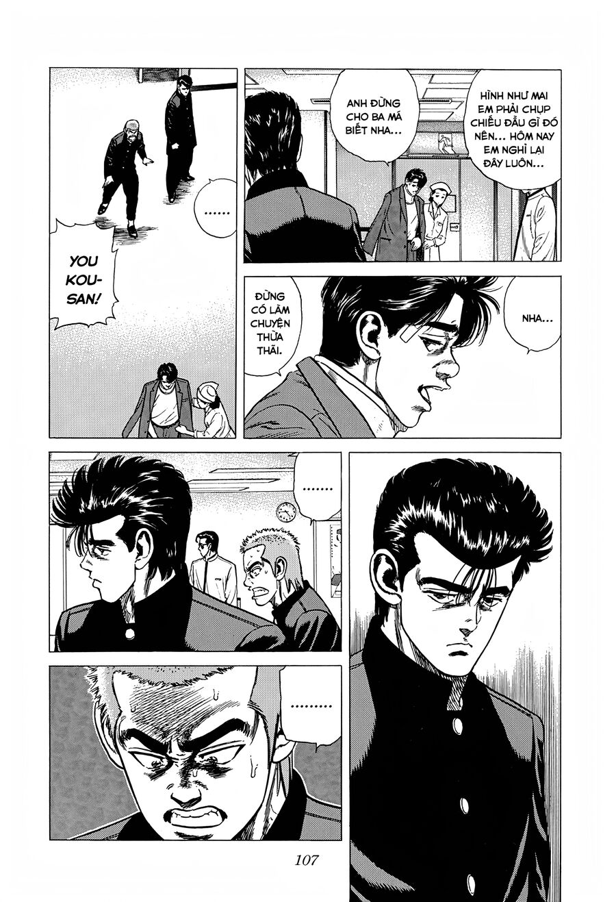 Bản Blues Vô Giá Trị Chapter 315 - Trang 2