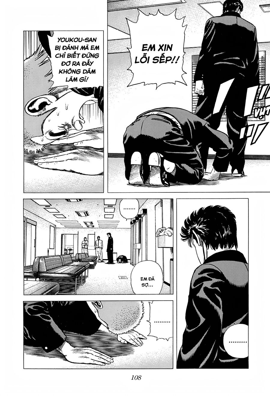 Bản Blues Vô Giá Trị Chapter 315 - Trang 2