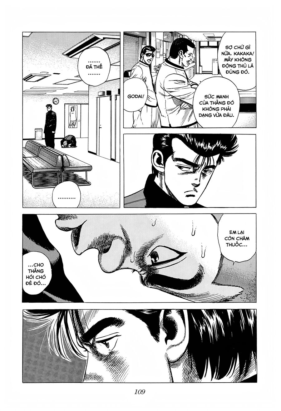 Bản Blues Vô Giá Trị Chapter 315 - Trang 2