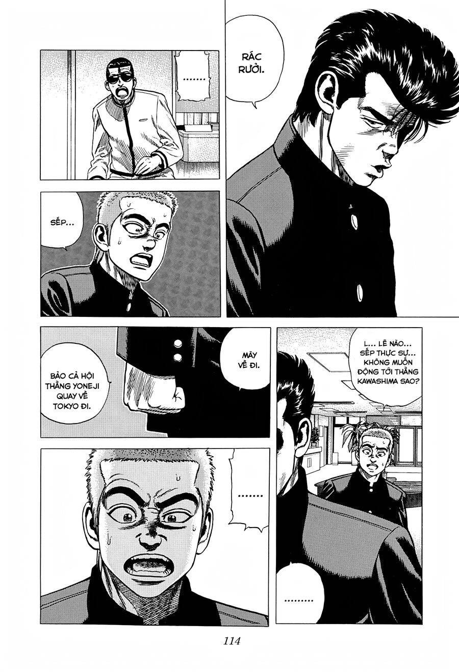 Bản Blues Vô Giá Trị Chapter 315 - Trang 2