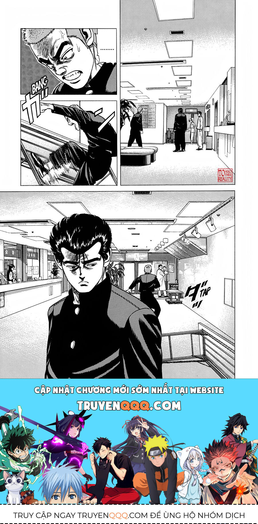 Bản Blues Vô Giá Trị Chapter 315 - Trang 2