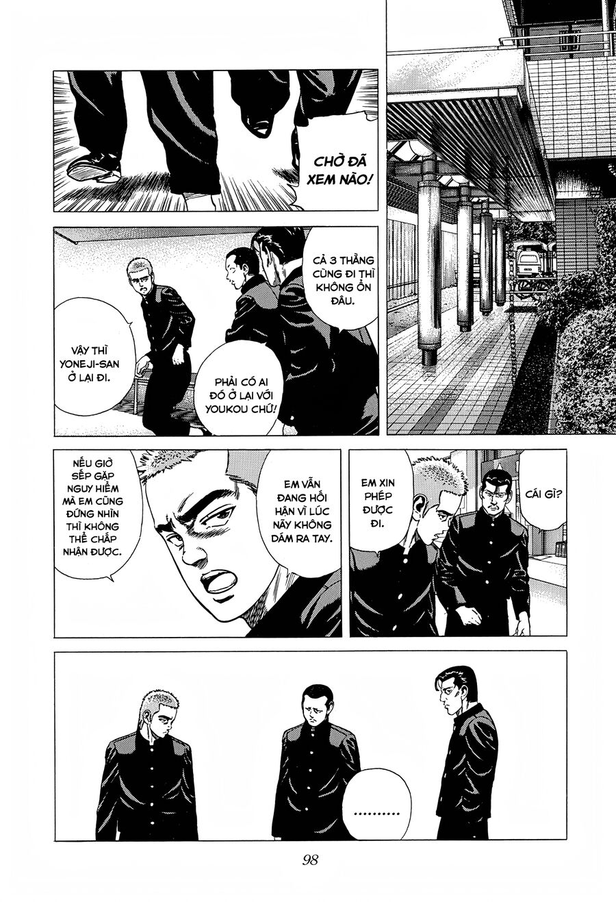Bản Blues Vô Giá Trị Chapter 315 - Trang 2