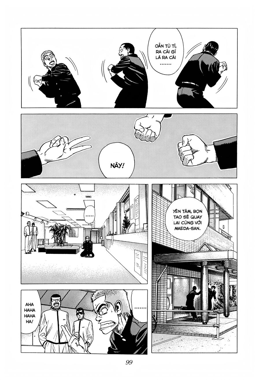 Bản Blues Vô Giá Trị Chapter 315 - Trang 2