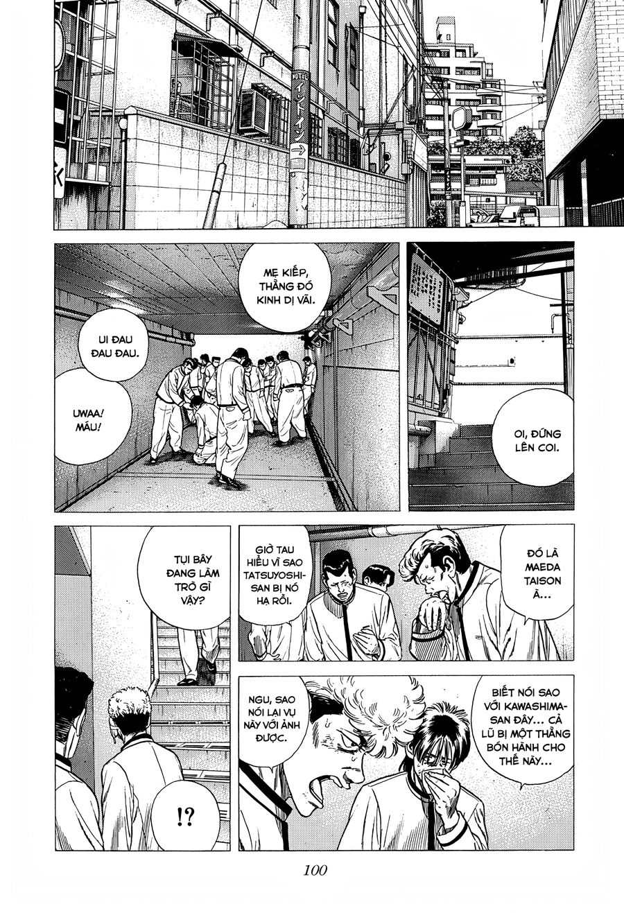 Bản Blues Vô Giá Trị Chapter 315 - Trang 2