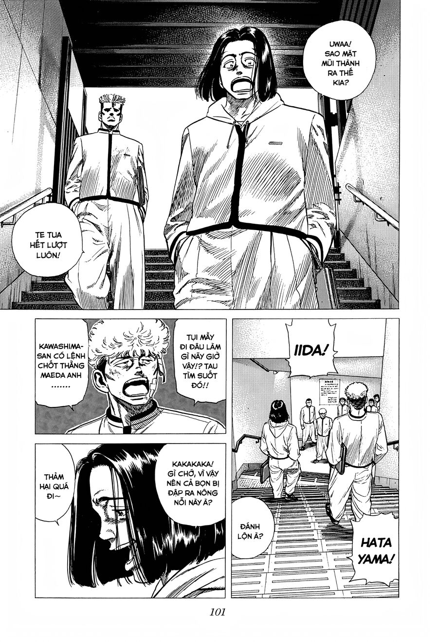 Bản Blues Vô Giá Trị Chapter 315 - Trang 2