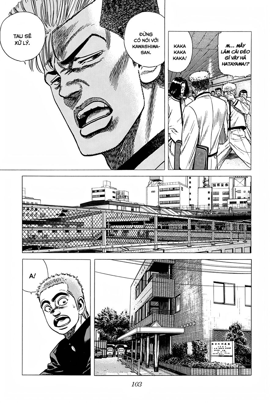 Bản Blues Vô Giá Trị Chapter 315 - Trang 2