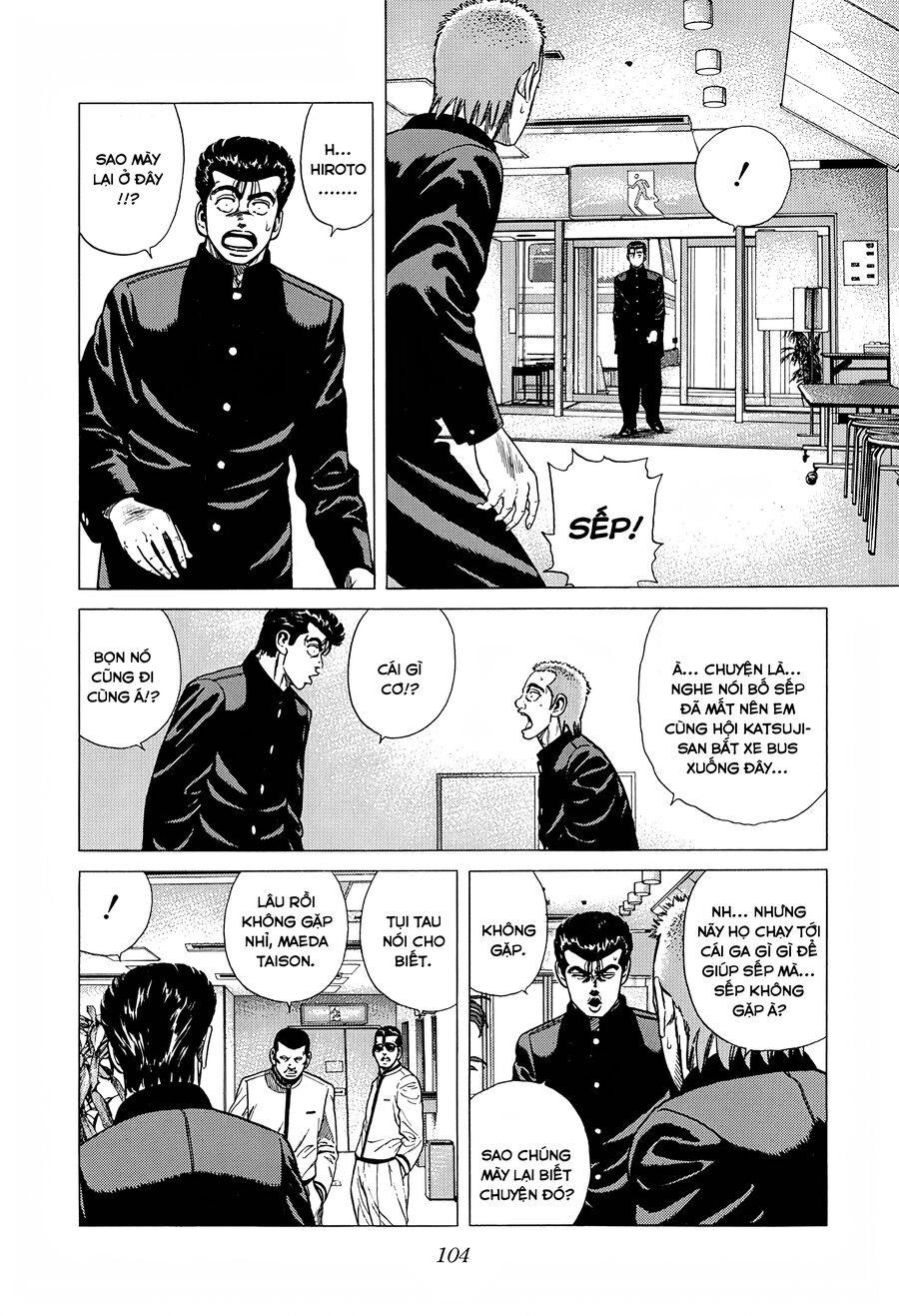 Bản Blues Vô Giá Trị Chapter 315 - Trang 2