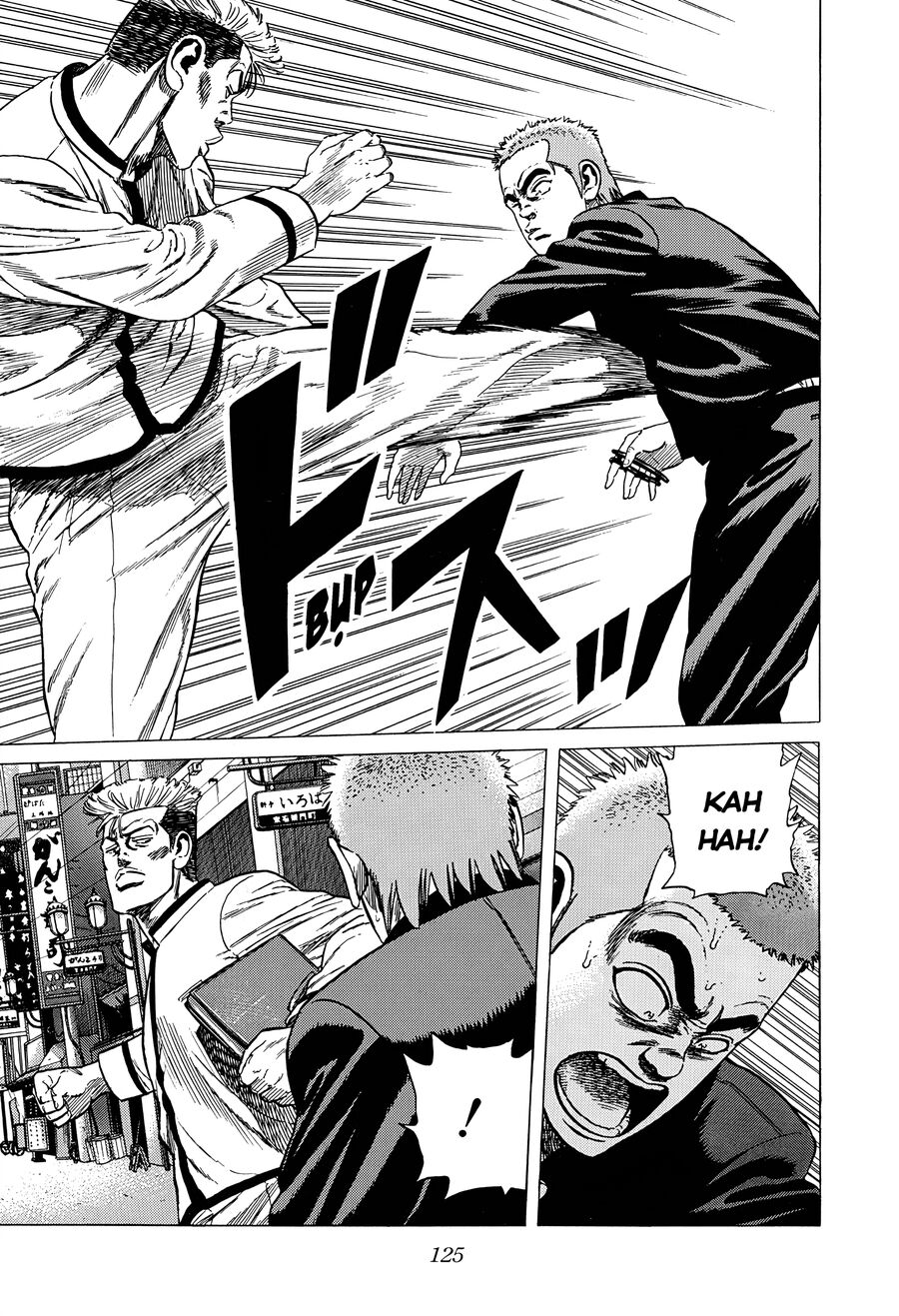 Bản Blues Vô Giá Trị Chapter 316 - Trang 2