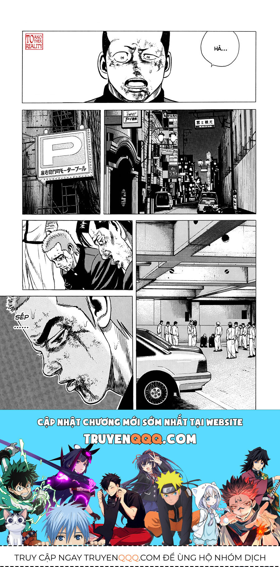 Bản Blues Vô Giá Trị Chapter 316 - Trang 2