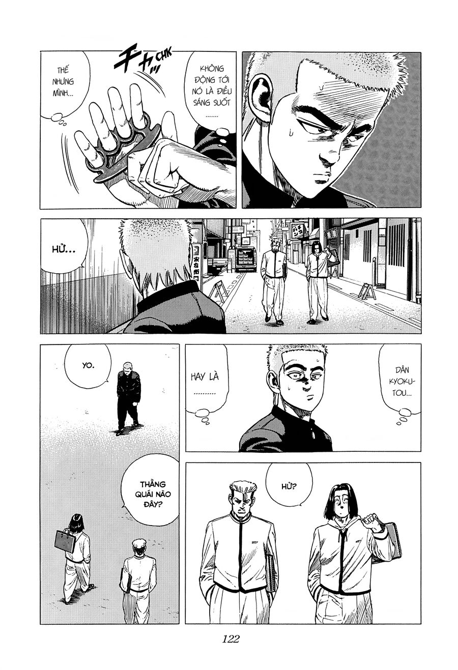 Bản Blues Vô Giá Trị Chapter 316 - Trang 2