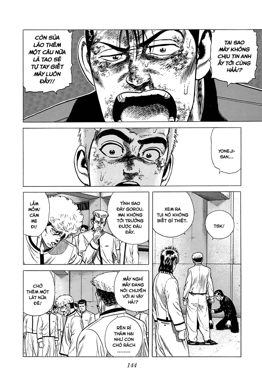 Bản Blues Vô Giá Trị Chapter 317 - Trang 2