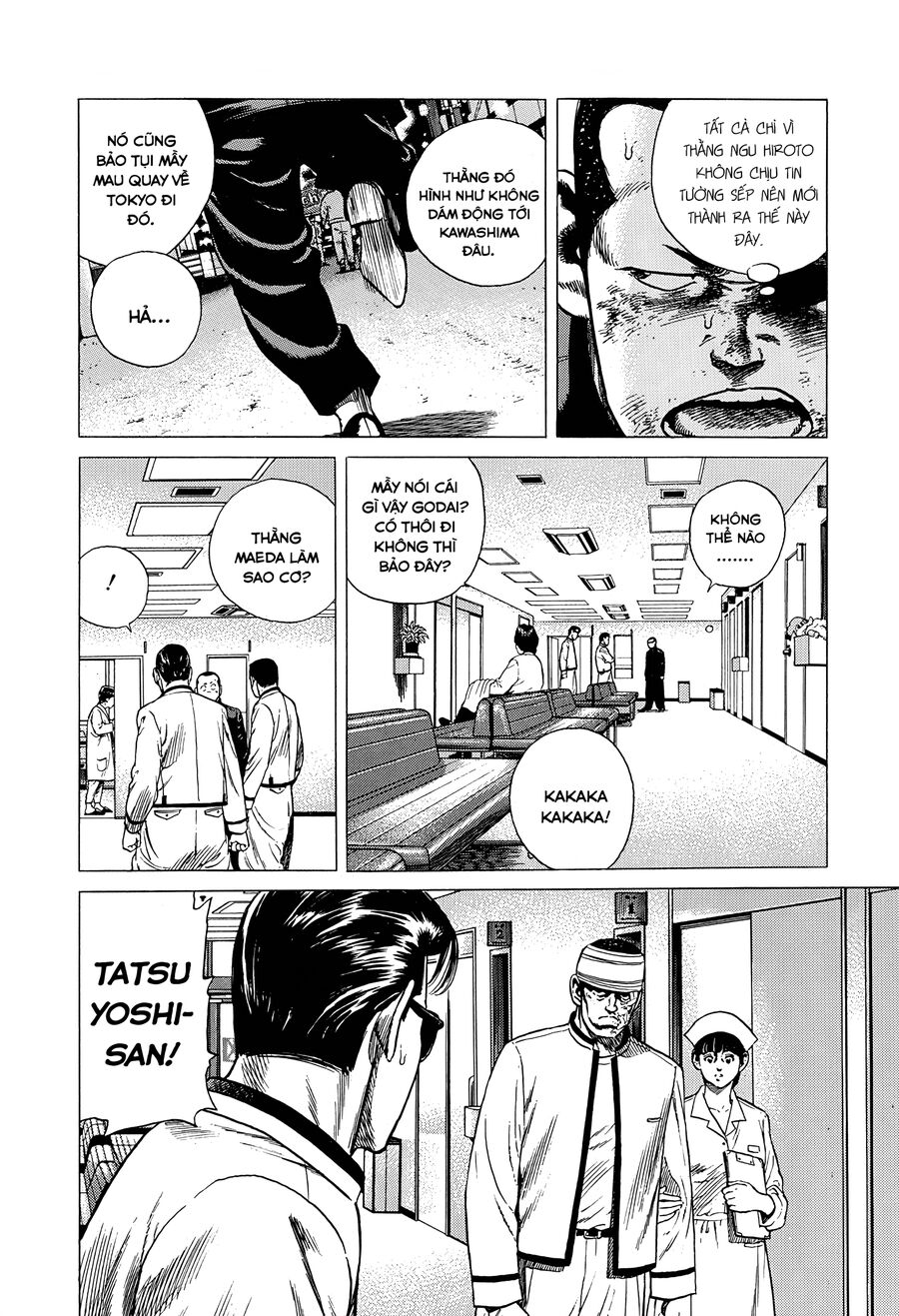 Bản Blues Vô Giá Trị Chapter 317 - Trang 2
