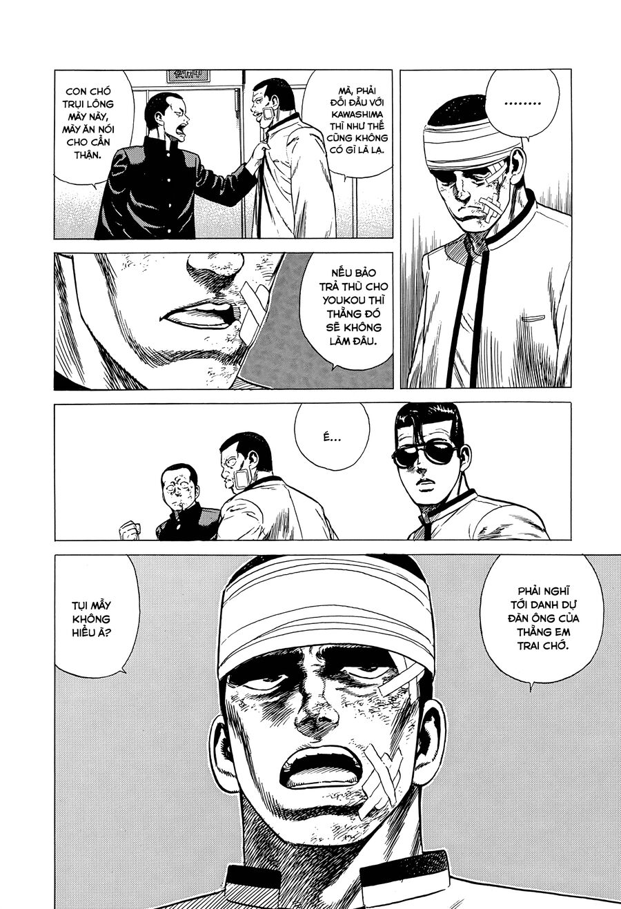 Bản Blues Vô Giá Trị Chapter 317 - Trang 2