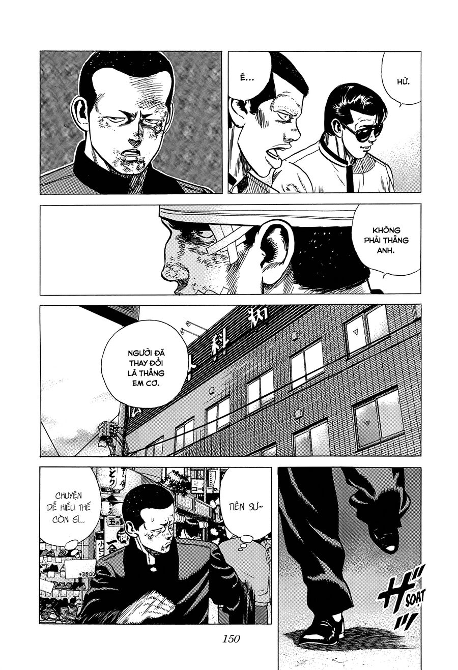 Bản Blues Vô Giá Trị Chapter 317 - Trang 2