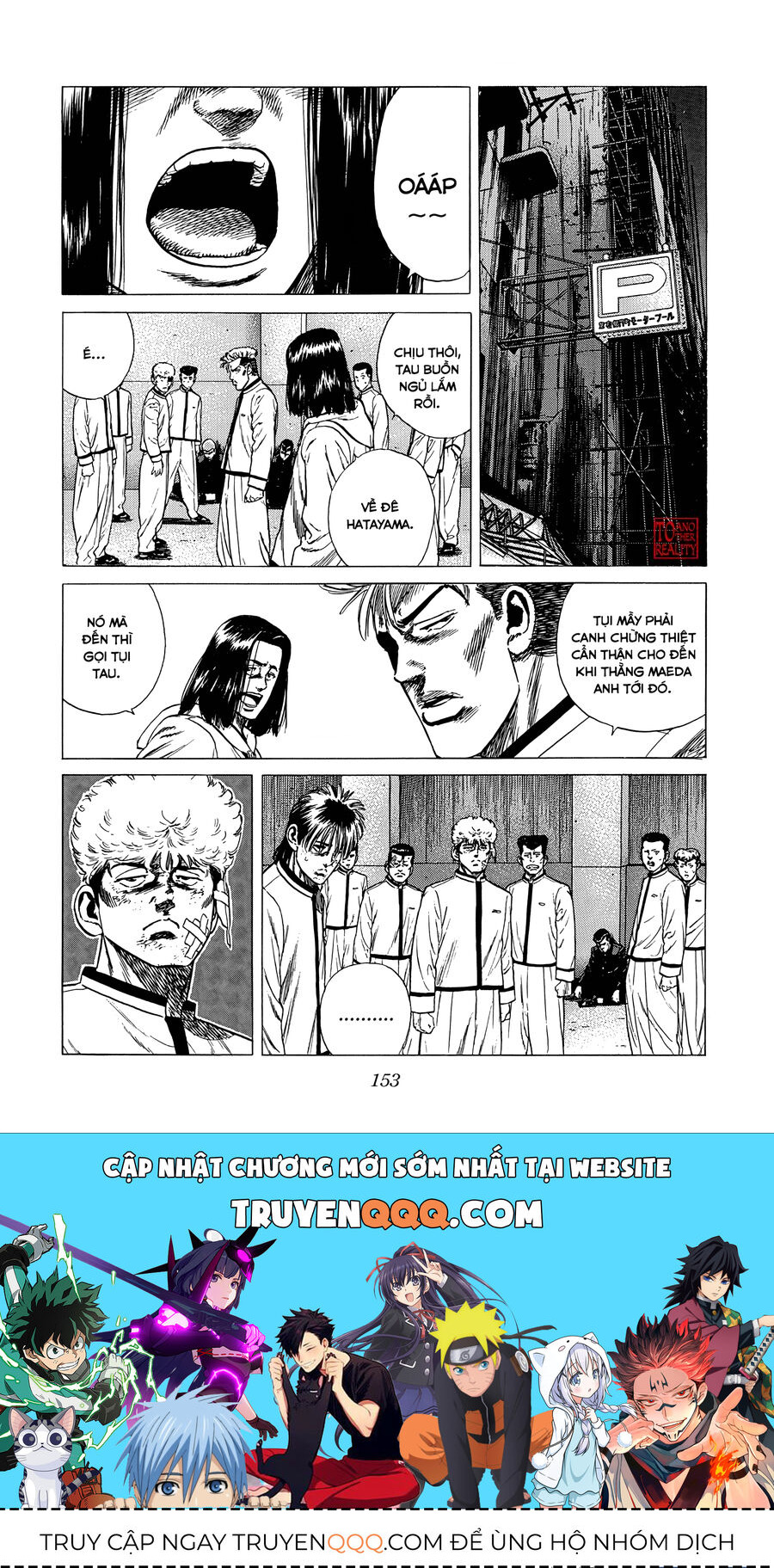 Bản Blues Vô Giá Trị Chapter 317 - Trang 2