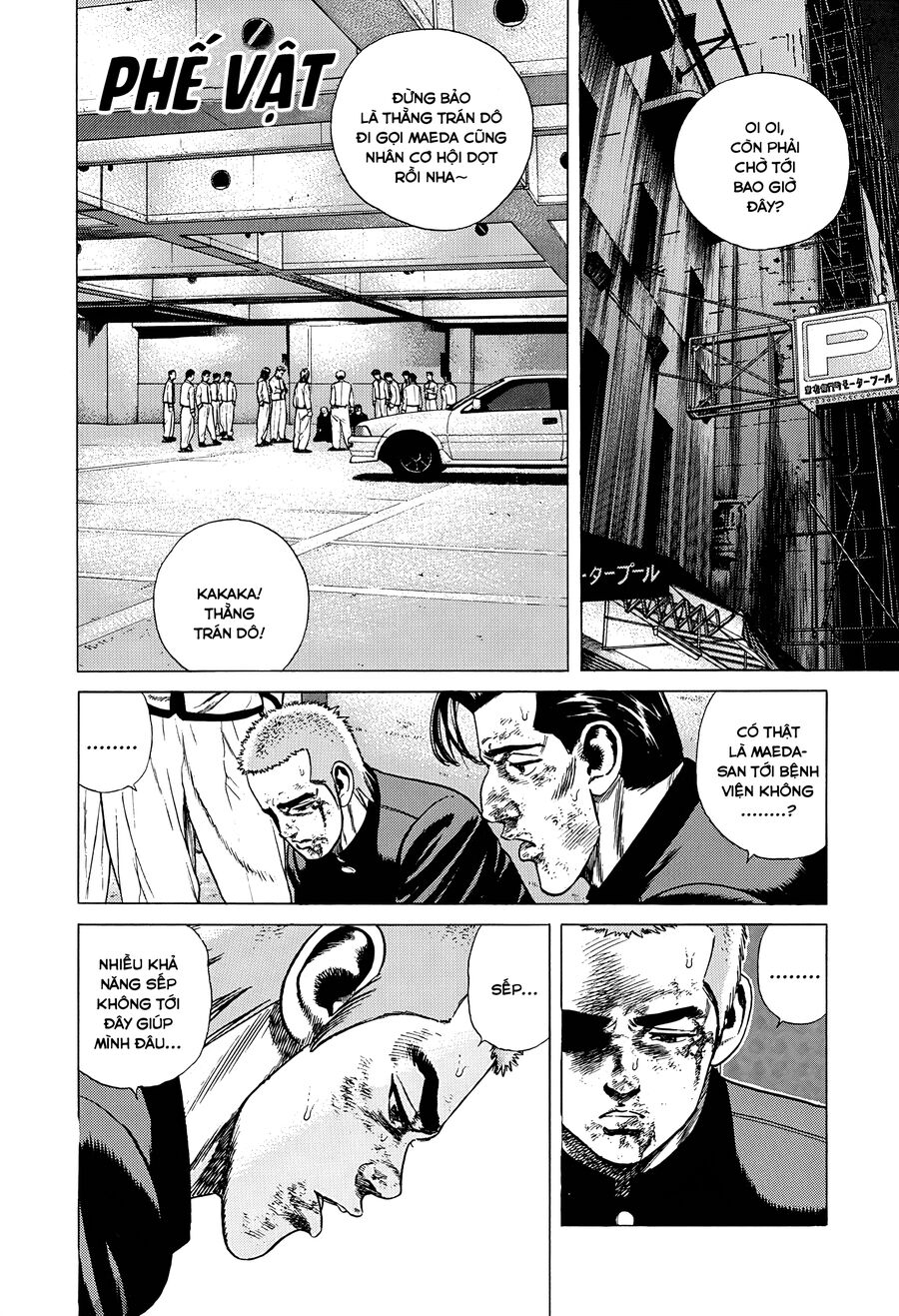 Bản Blues Vô Giá Trị Chapter 317 - Trang 2