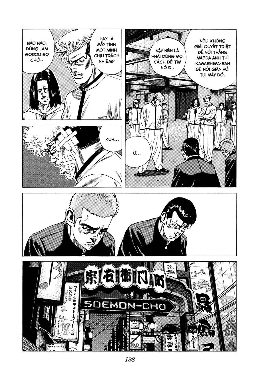 Bản Blues Vô Giá Trị Chapter 317 - Trang 2
