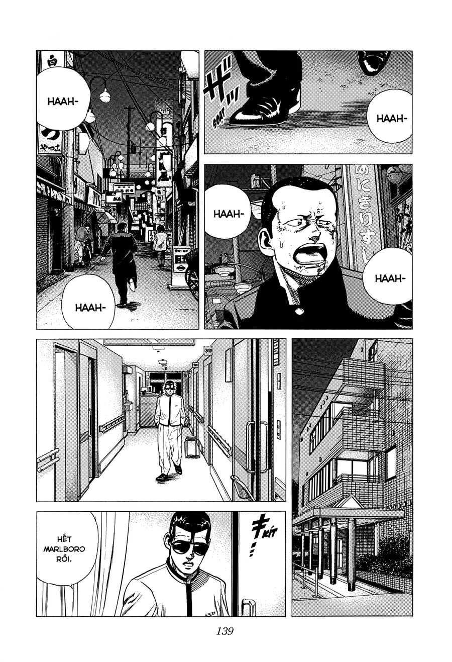 Bản Blues Vô Giá Trị Chapter 317 - Trang 2
