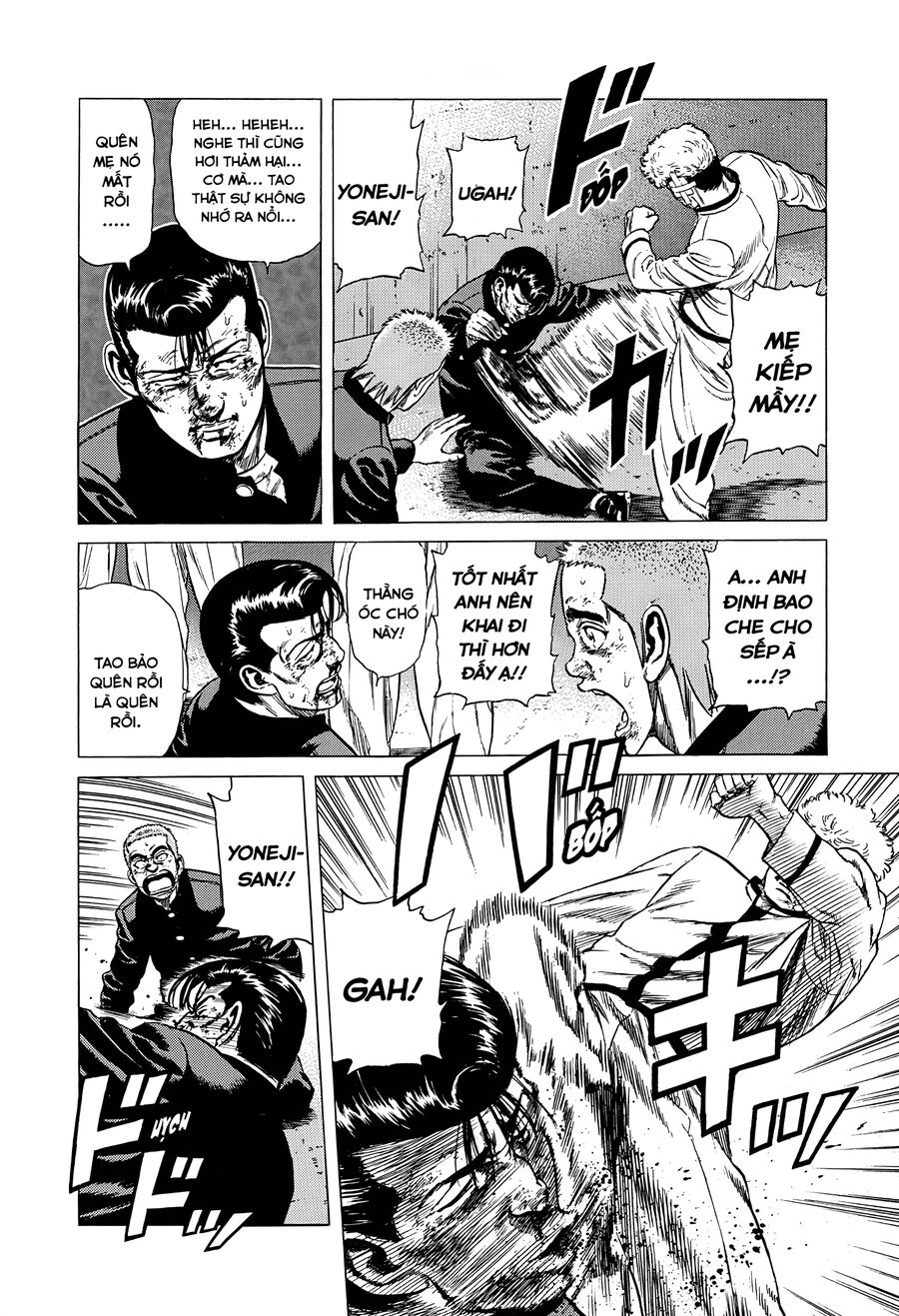 Bản Blues Vô Giá Trị Chapter 317 - Trang 2