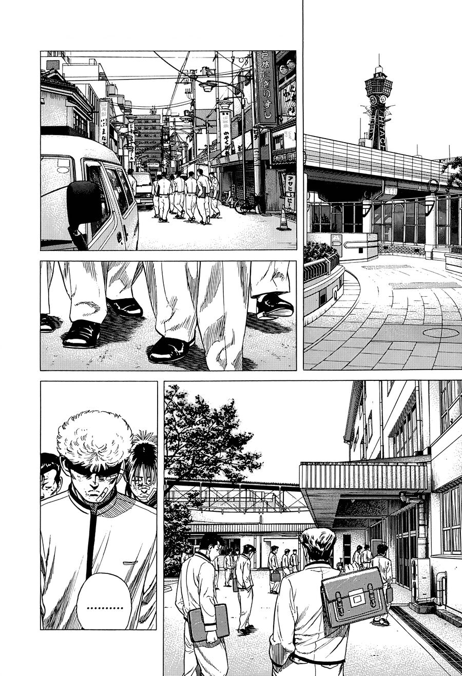 Bản Blues Vô Giá Trị Chapter 318 - Trang 2