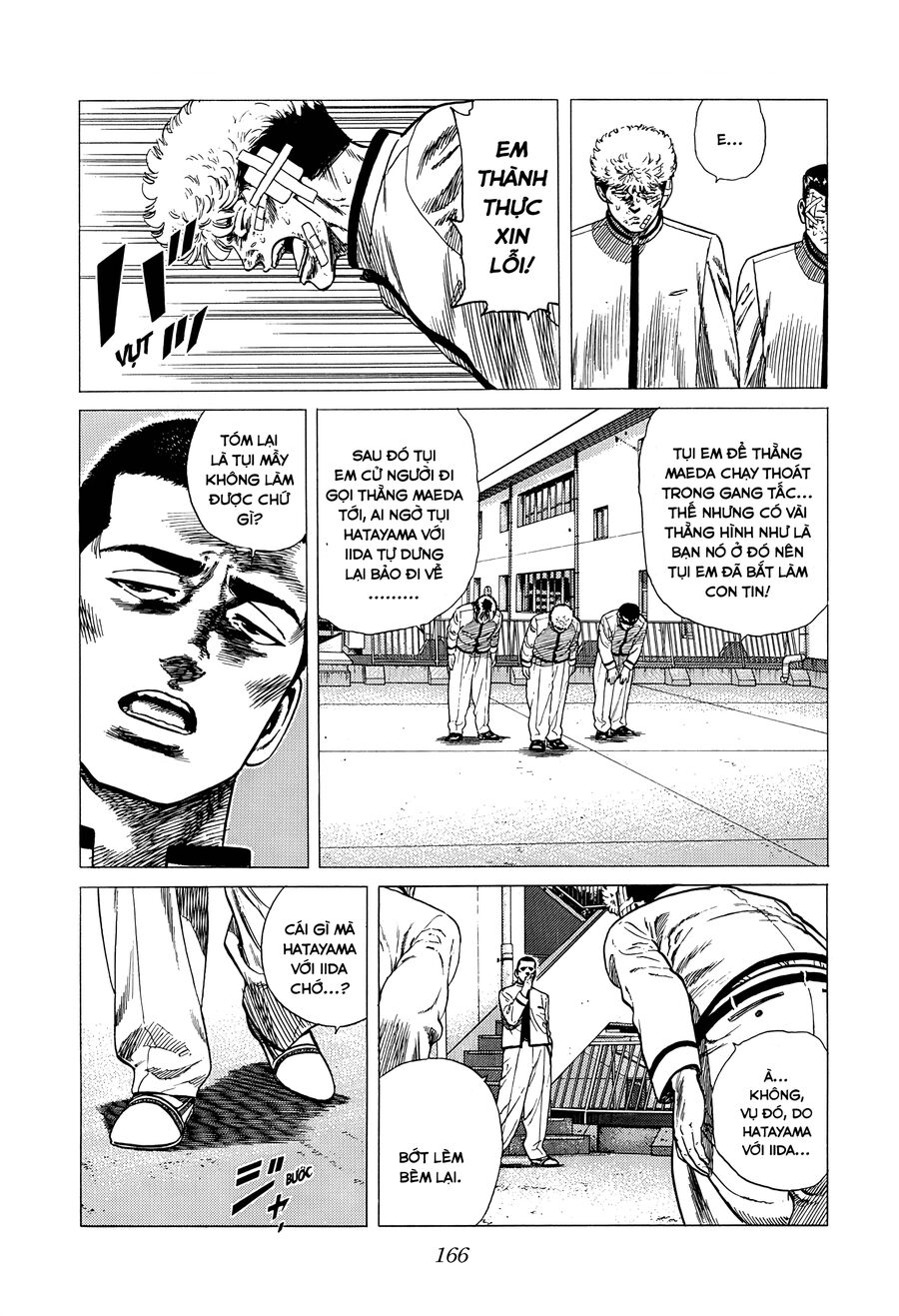Bản Blues Vô Giá Trị Chapter 318 - Trang 2
