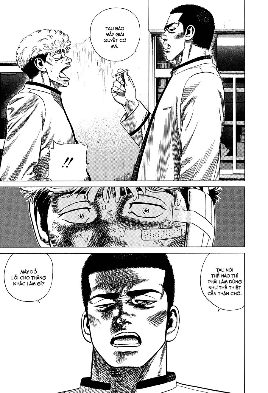 Bản Blues Vô Giá Trị Chapter 318 - Trang 2