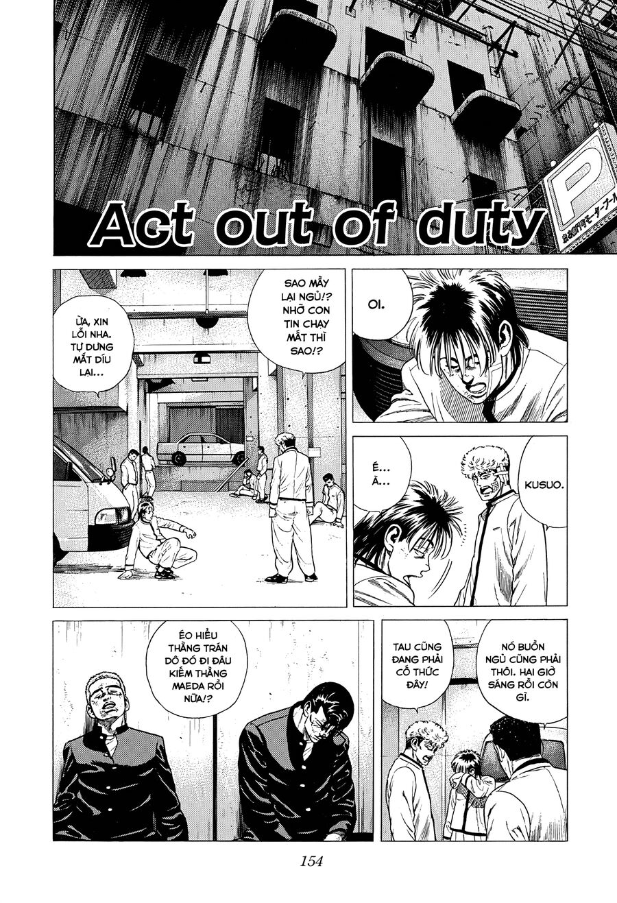 Bản Blues Vô Giá Trị Chapter 318 - Trang 2
