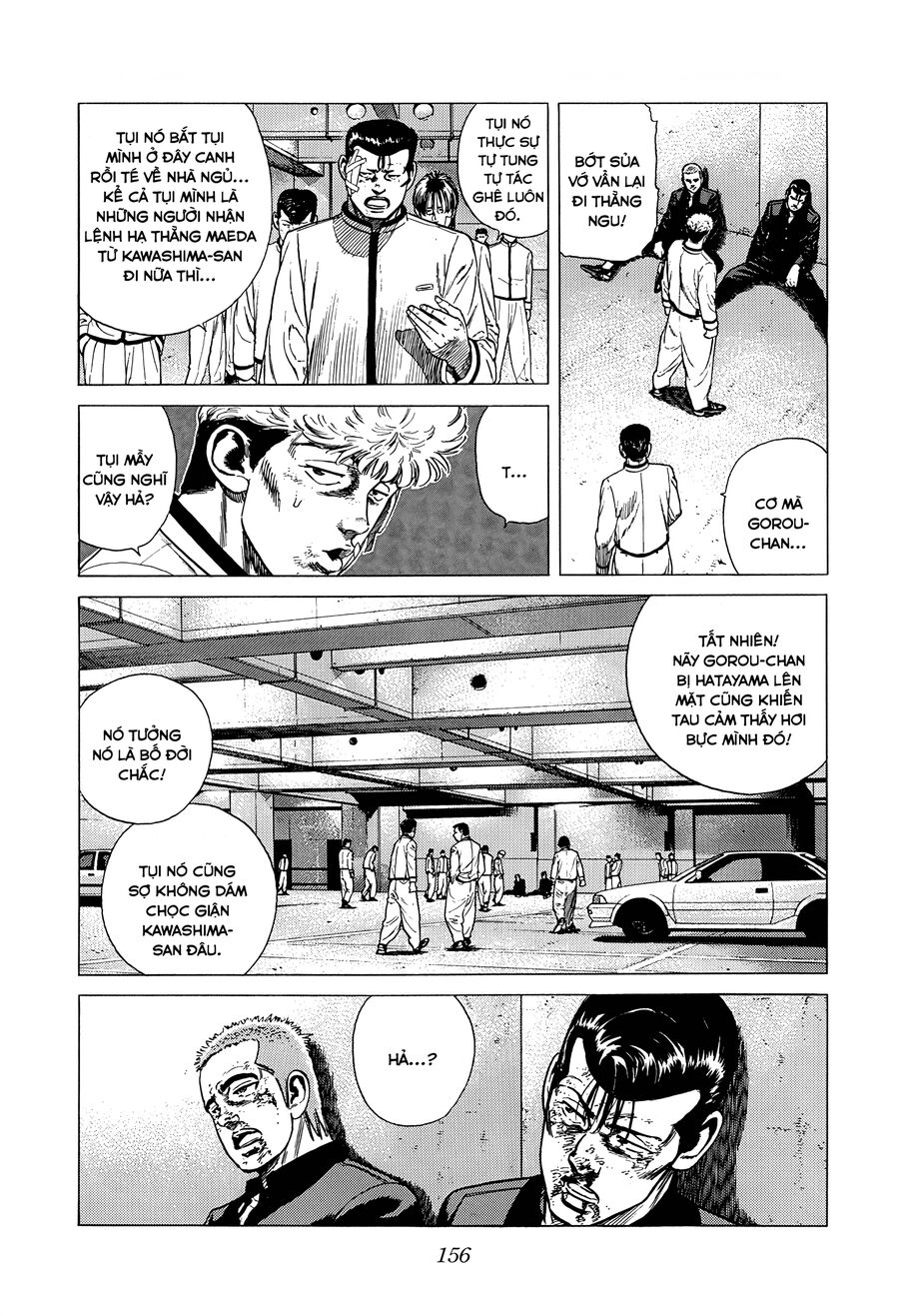 Bản Blues Vô Giá Trị Chapter 318 - Trang 2