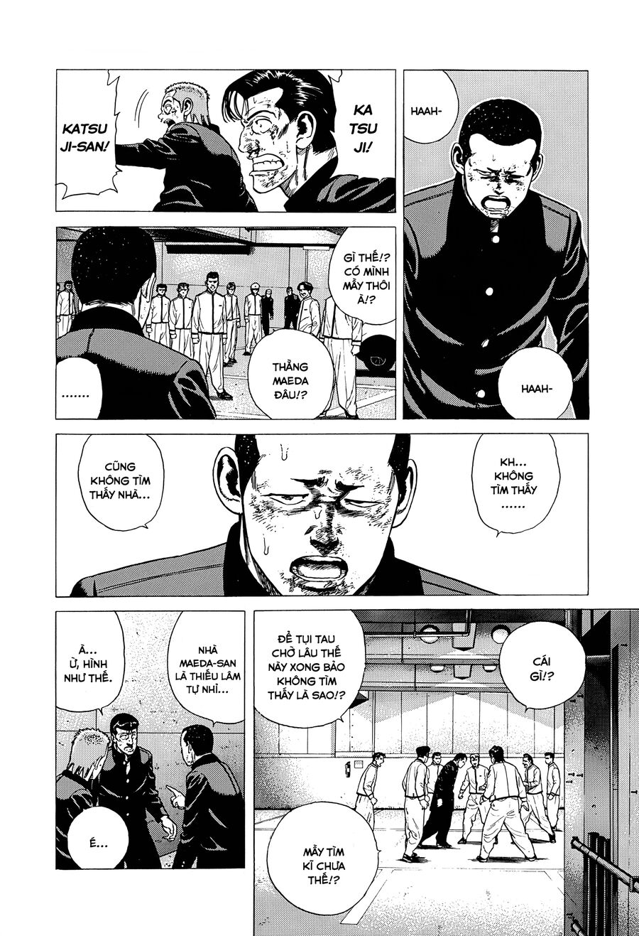 Bản Blues Vô Giá Trị Chapter 318 - Trang 2