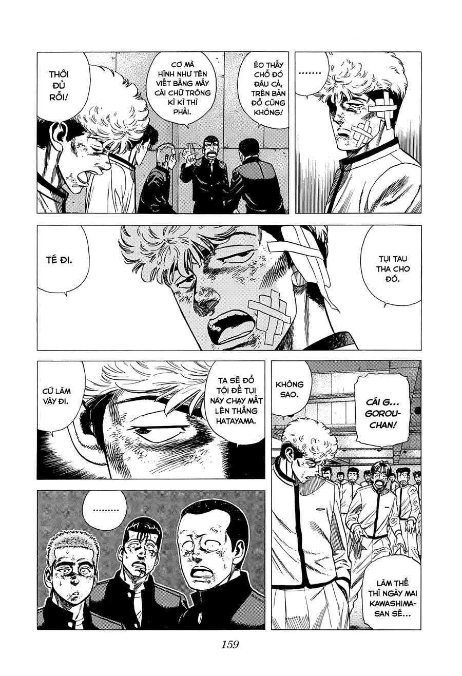 Bản Blues Vô Giá Trị Chapter 318 - Trang 2