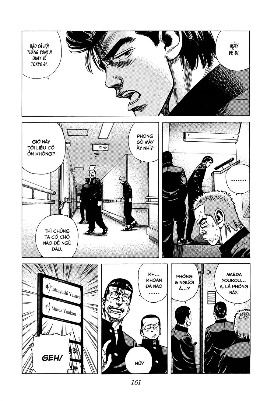 Bản Blues Vô Giá Trị Chapter 318 - Trang 2