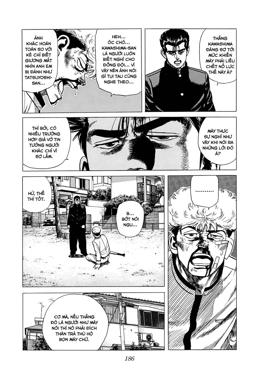 Bản Blues Vô Giá Trị Chapter 319 - Trang 2
