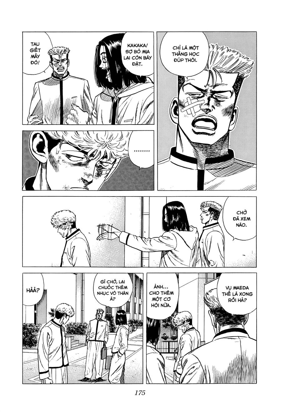 Bản Blues Vô Giá Trị Chapter 319 - Trang 2