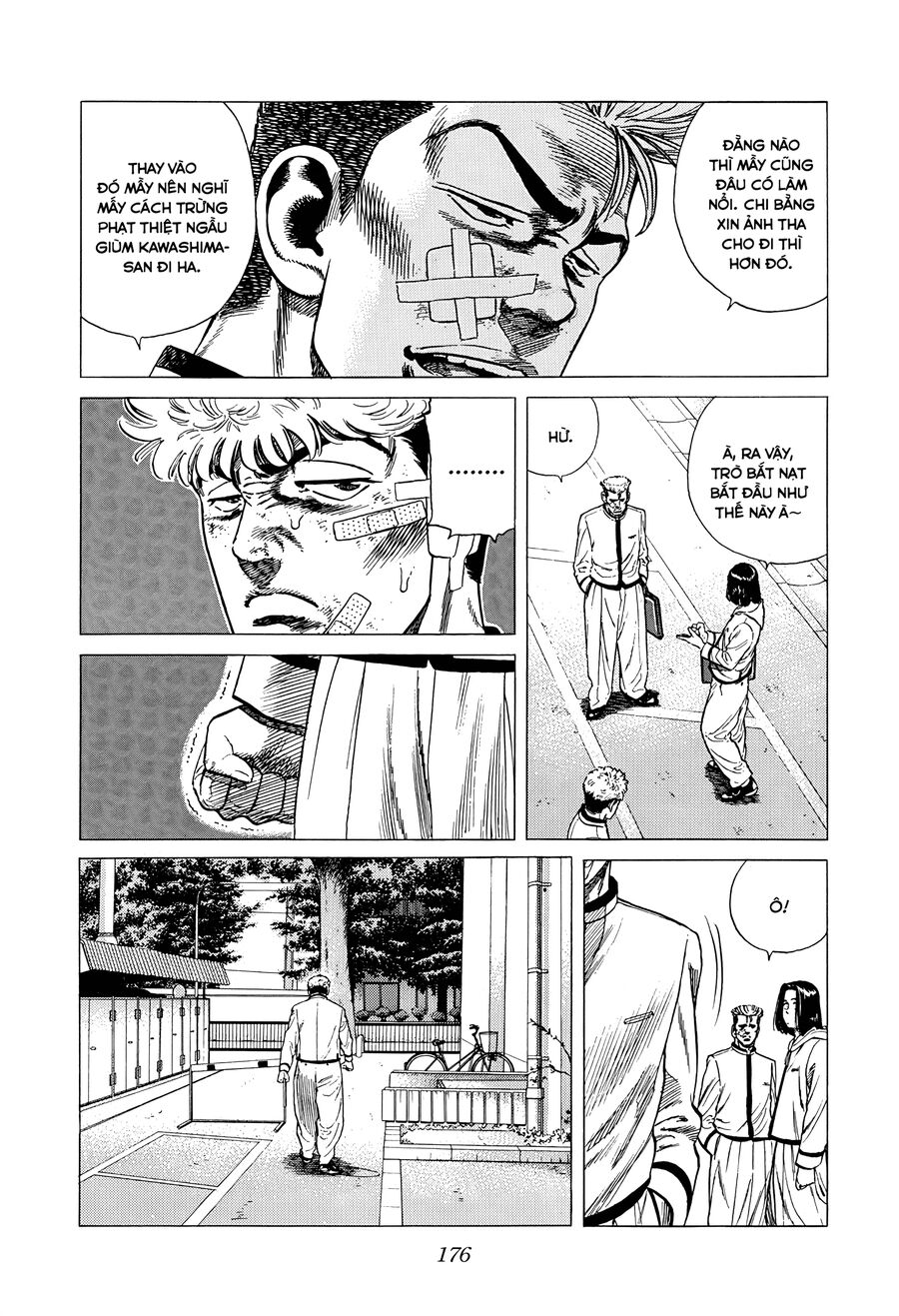 Bản Blues Vô Giá Trị Chapter 319 - Trang 2