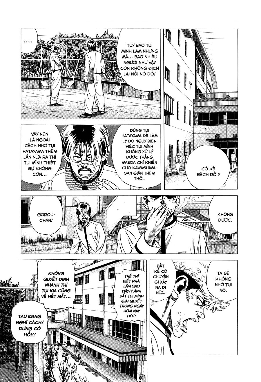 Bản Blues Vô Giá Trị Chapter 319 - Trang 2