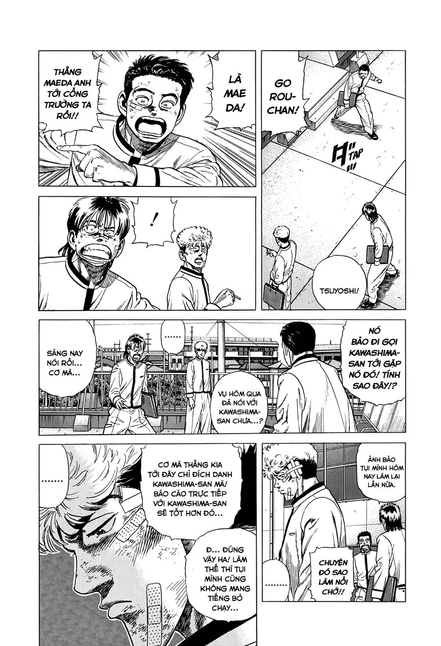 Bản Blues Vô Giá Trị Chapter 319 - Trang 2