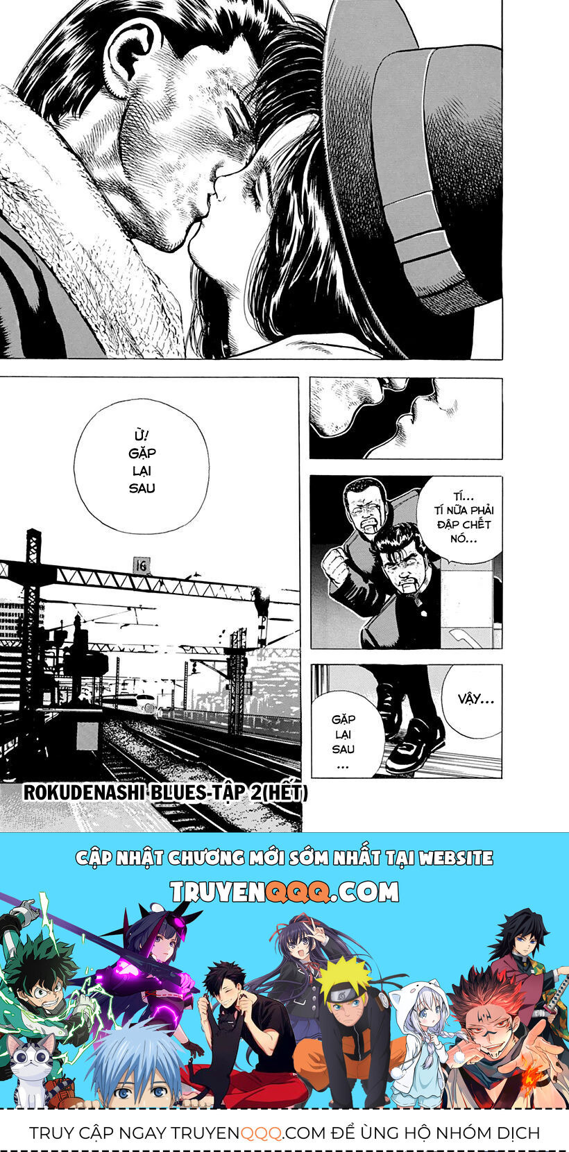 Bản Blues Vô Giá Trị Chapter 32 - Trang 2